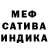 Метадон VHQ Dx Ka