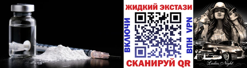 БУТИРАТ BDO 33%  Ставрополь 