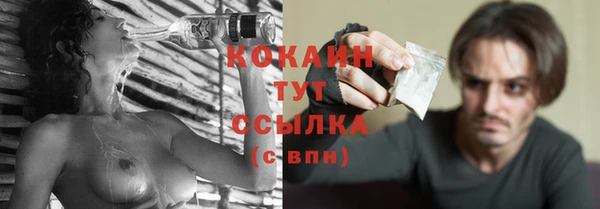 марки lsd Бугульма