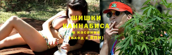 марки lsd Бугульма