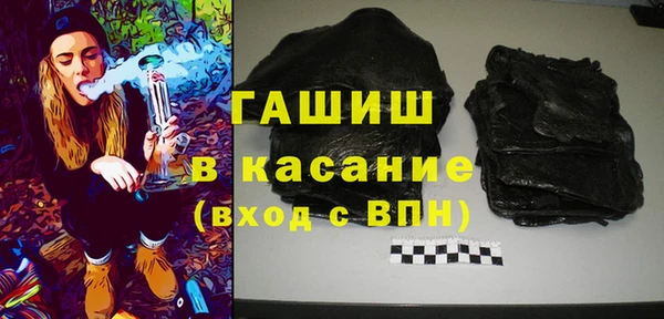 марки lsd Бугульма