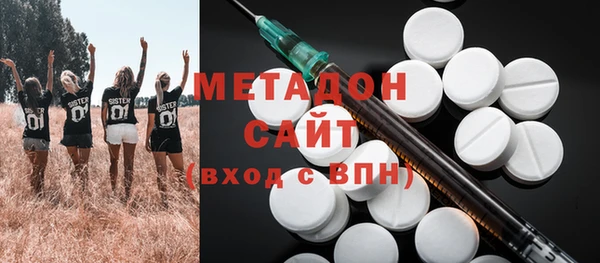 марки lsd Бугульма