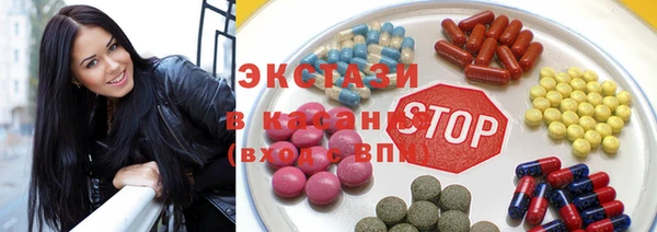 Альфа ПВП Бородино